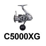 2021 NEW SHIMANO NASCI Spinning Fishing Reels 2500/3000 5+1BB Gear Ratio 5.0:1/6.2:1 Max Drag 4/9kg Saltwater Reel Fishing Wheel - Image 5