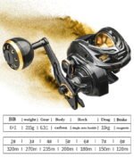 Violent Metal Rocker Profile Baitcasting Reel 16KG Max Drag 8+1 Bearings Slow Carp Fishing Reel Drum Sea Fishing Wheel Saltwater - Image 4