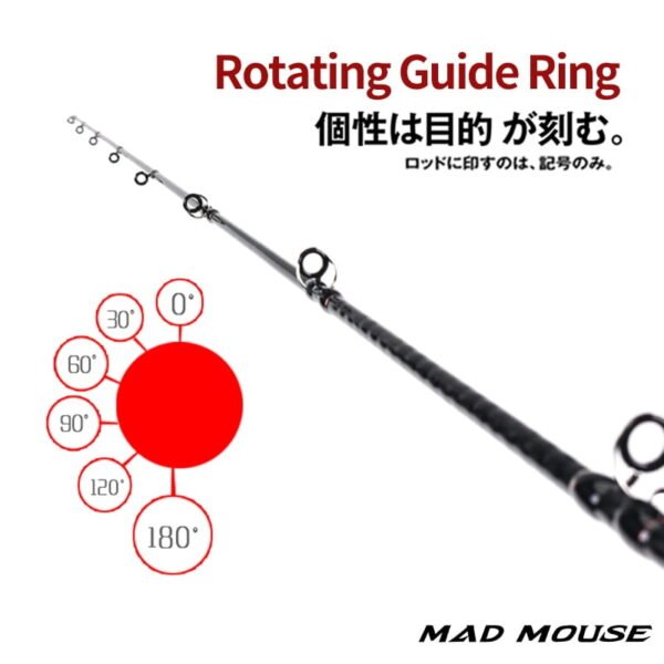 MADMOUSE Slow Jigging Rod Saltwater Fishing Rod - Image 2