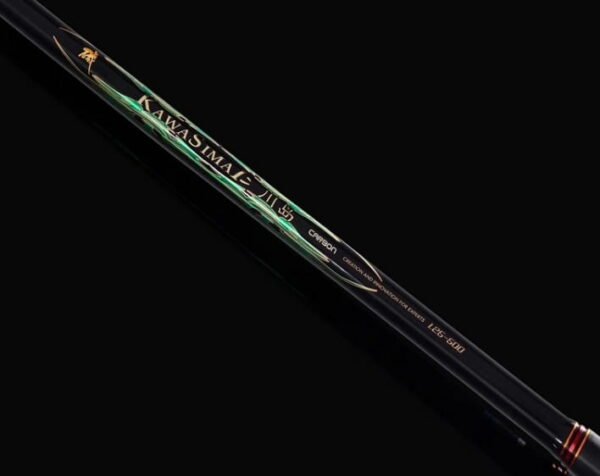 Anmanda Rock Fishing Rod 0.6/0.8/1.25/1.5/2.0#5m UltraLight Carbon Telescopic Fishing Rod Hand Sea Dualuse Blackbird Fishing Rod