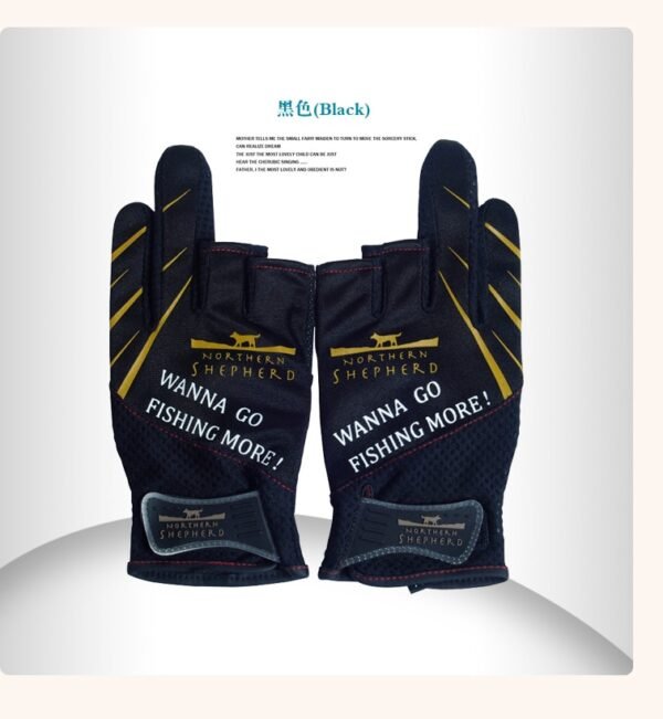 Norihern Shepherd Spring Fishing Gloves - Image 2
