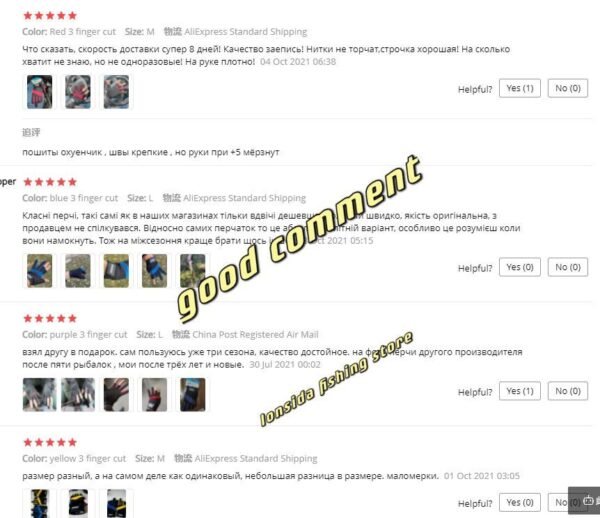 OWNER Fishing gloves Anti-slip Gloves - Image 3