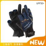 Japan'S Norihern Shepherd Spring Fishing Gloves Breathable Quick-drying Summer Sunscreen Non-slip Outdoor Rock fishing Outdoor - Image 9