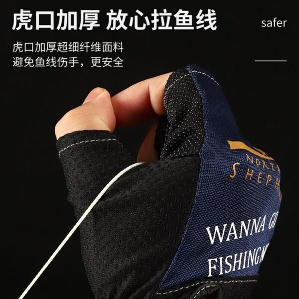 Norihern Shepherd Spring Fishing Gloves - Image 8