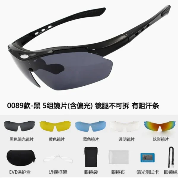 5 Lens Set  Russian Tactical Glasses Outdoor CS Shooting Glasses Windproof Sandproof Night Vision Polarized Cycling Sunglasses