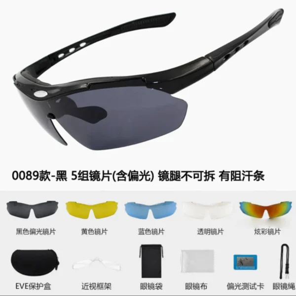 5 Lens Set  Russian Tactical Glasses Outdoor CS Shooting Glasses Windproof Sandproof Night Vision Polarized Cycling Sunglasses