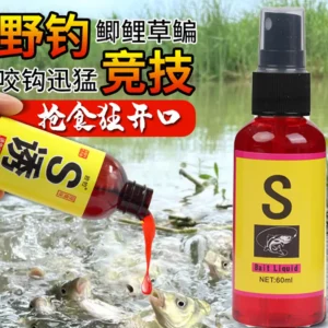 60ml Aqueous Solution Fish Bait for Fishing Crucian Carp