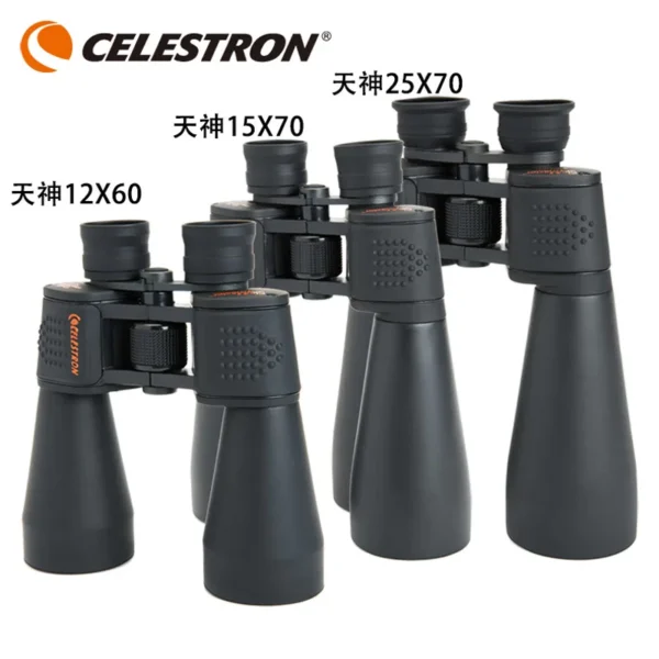 CELESTRON 12X60 15X70 20X80 25X100 binoculars high power high-definition - Image 2