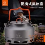 Bulin's Camping Kettle - Image 5