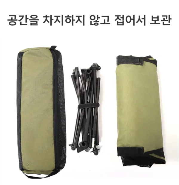 Folding  Aluminum Alloy Beach Chair