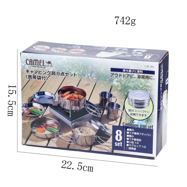 1 Set Camping Cookware
