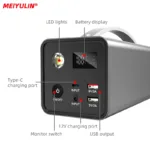 MEIYULIN's 220V 200W Solar Power Station 32000mAh - Image 3