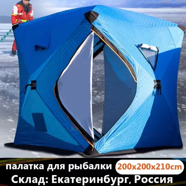 CUPCAMEL's Warm Winter Ice Fishing Shelter - Image 2