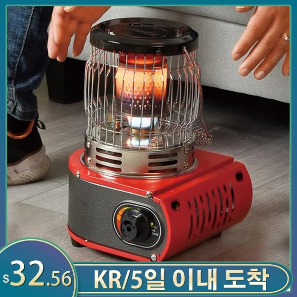 WEEE's Camp Heater