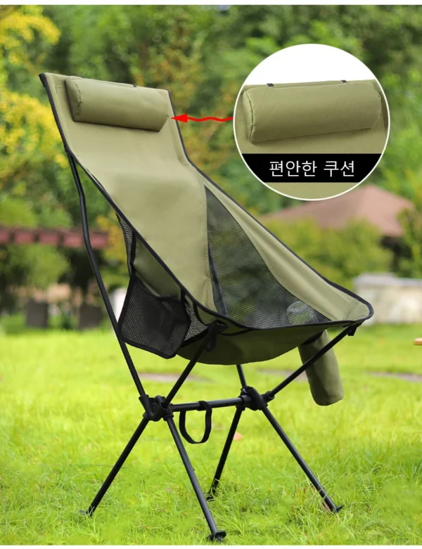 Folding  Aluminum Alloy Beach Chair
