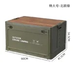 Outdoor Folding Storage Box - Image 12