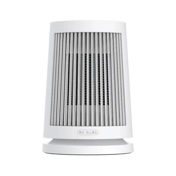 XIAOMI's MIJIA Desktop Electric Heaters - Image 3