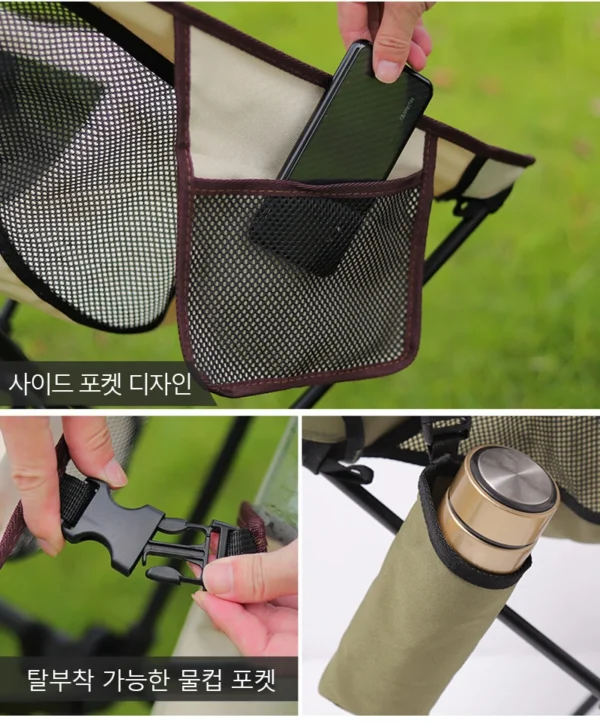 Folding  Aluminum Alloy Beach Chair