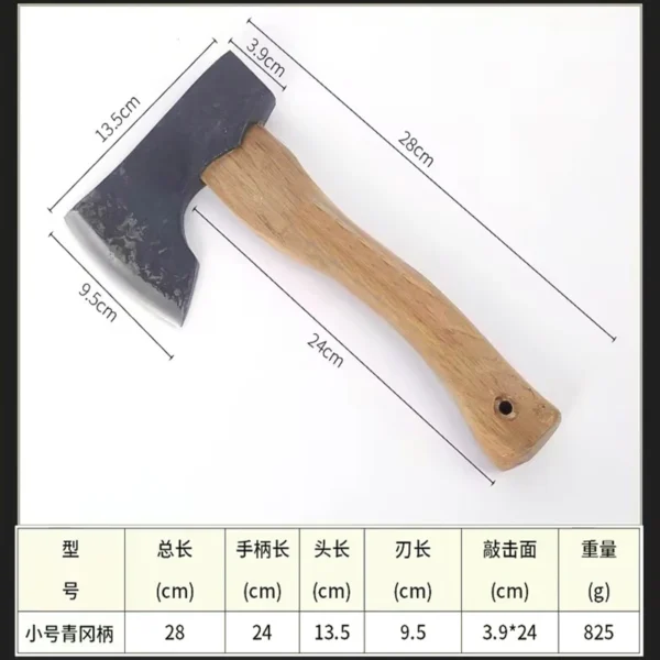 AIBODUO's Cast forged Wooden Axe