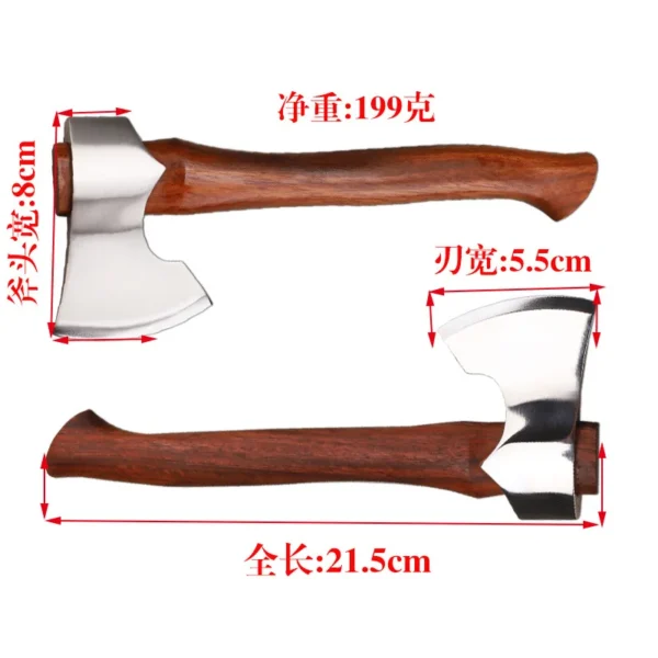 AIBODUO's Mini Mountain Axe