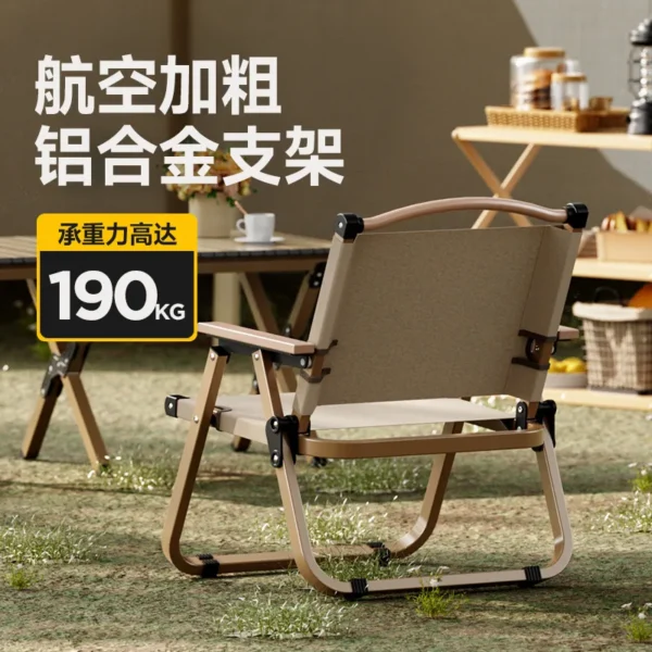 Camping Folding Chair Oxford Fabric