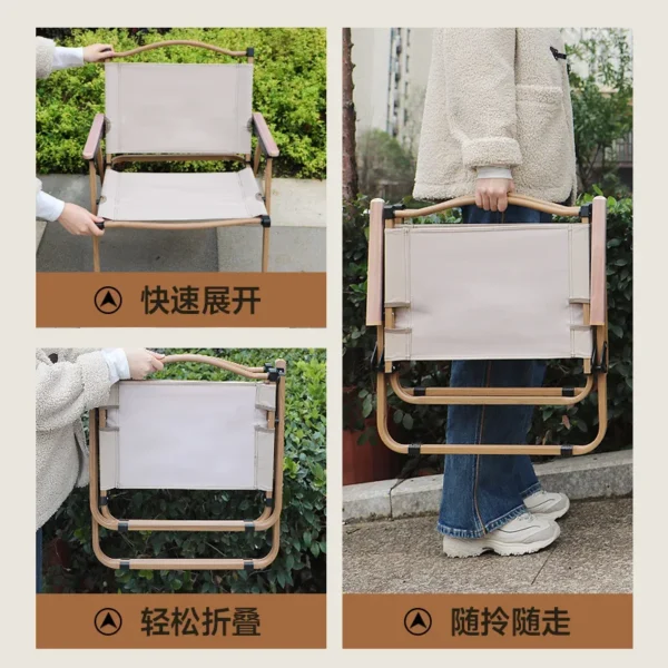 Camping Folding Chair Oxford Fabric
