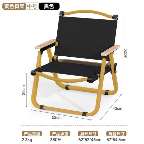 Camping Folding Chair Oxford Fabric