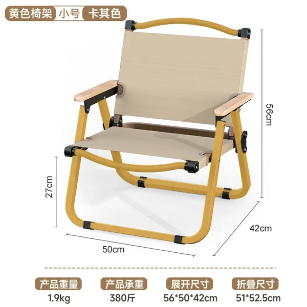 Camping Folding Chair Oxford Fabric