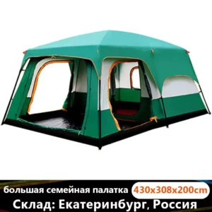 CUPCAMEL's Large Family Tent  2 Bedrooms 1 Living Room Mosquito Control