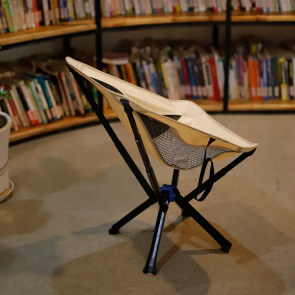 Folding Camping Seat