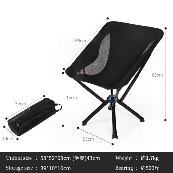 Folding Camping Seat