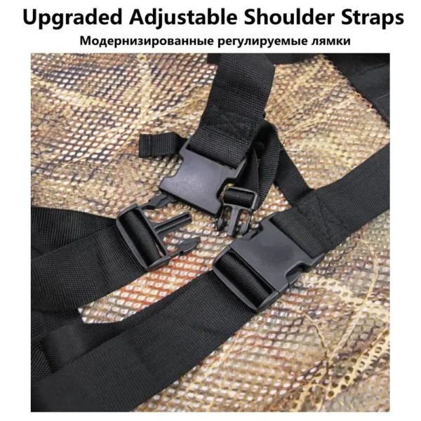 GUGULUZA's Decoy Mesh Bag