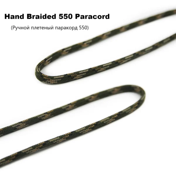 GUGULUZA's Hunting Duck Call Lanyard Only