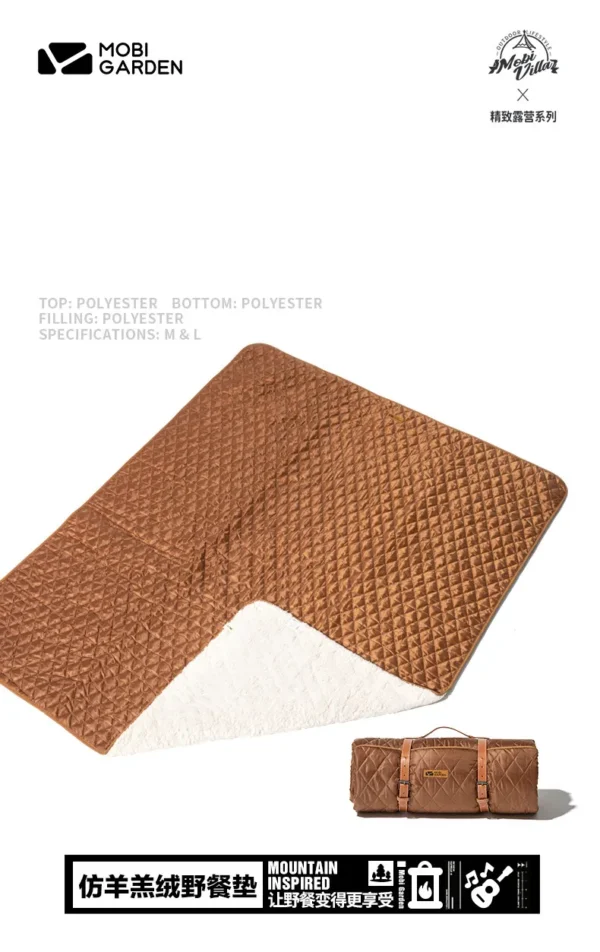 Mobi Garden's Imitation lamb Blanket
