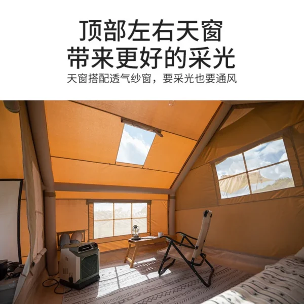 Naturehike's Inflatable Tent