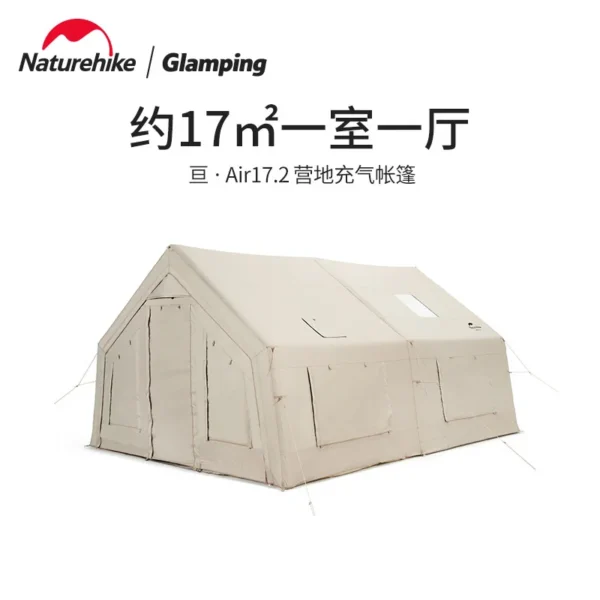 Naturehike's Inflatable Tent