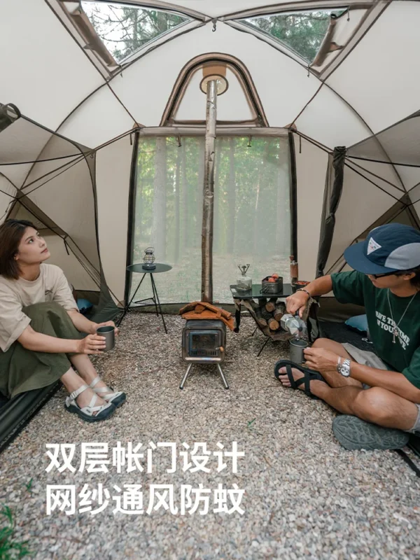 Naturehike's Two Bedroom One Hall Tent