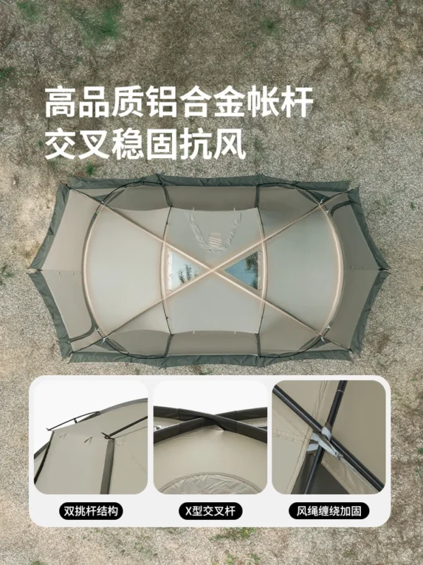 Naturehike's Two Bedroom One Hall Tent
