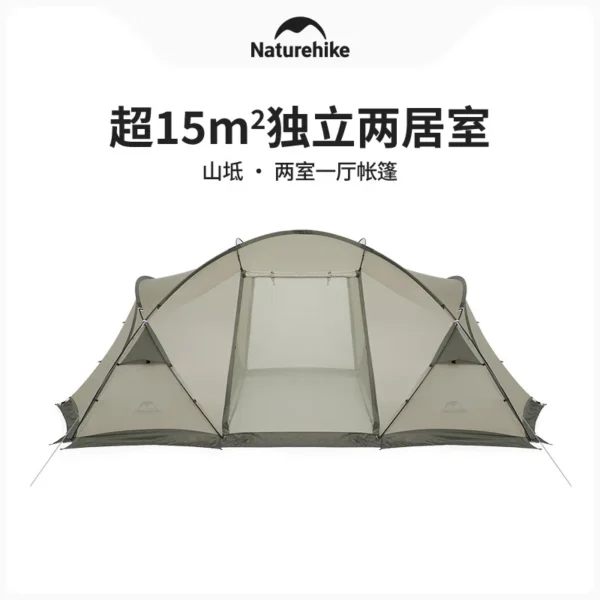 Naturehike's Two Bedroom One Hall Tent