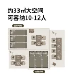 Naturehike's Village Suite Three Bedroom Two Hall Tent
