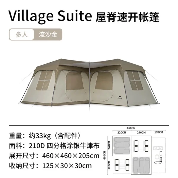 Naturehike's Village Suite Three Bedroom Two Hall Tent