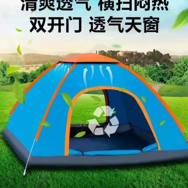 Outdoor Camping Tent