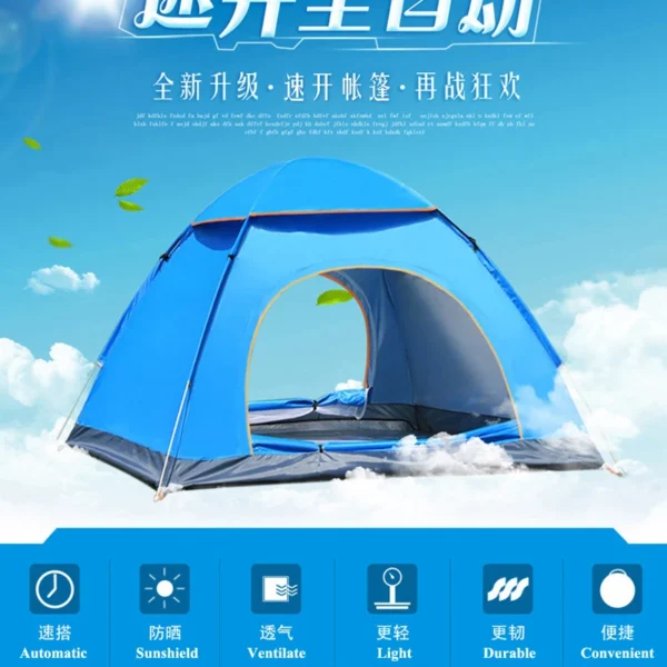 Outdoor Camping Tent