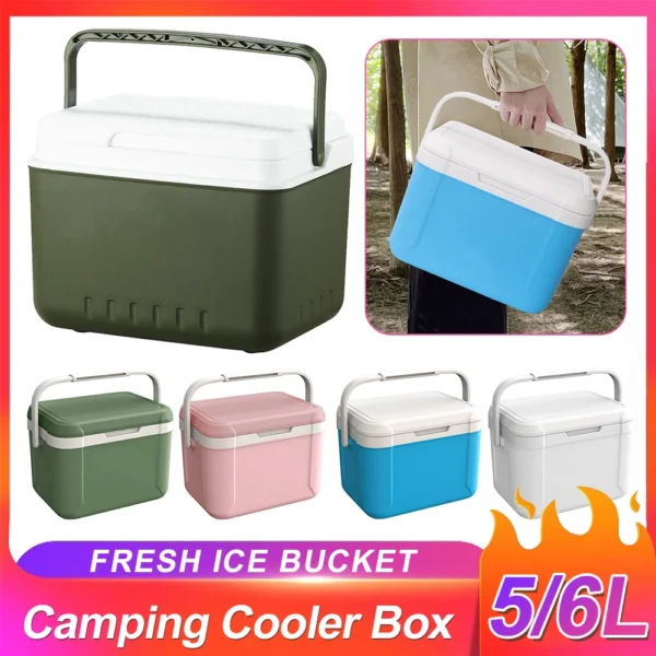 SHUNMAII's 5/6L Cooler Box