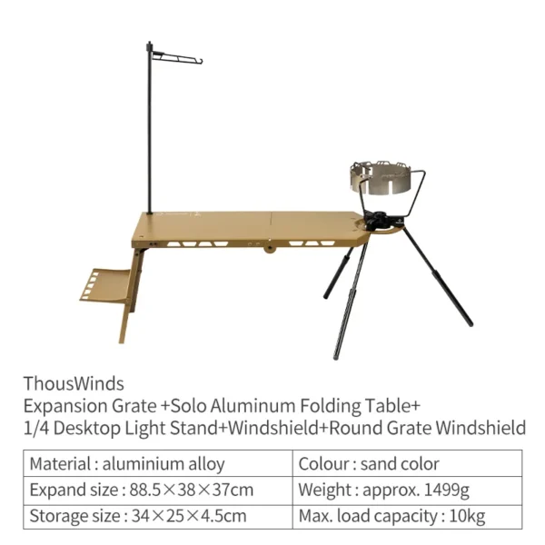 Thous Winds' Aluminum Folding Table