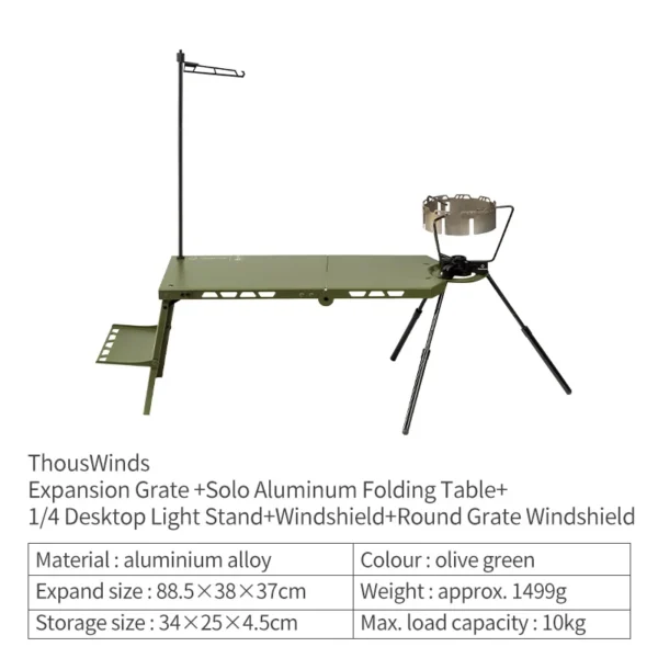 Thous Winds' Aluminum Folding Table