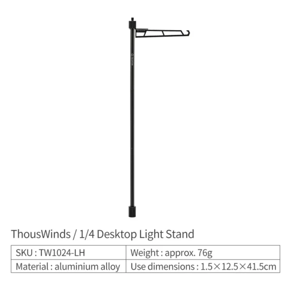 Thous Winds' Aluminum Folding Table