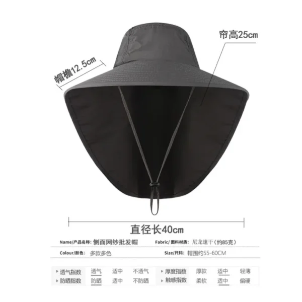 UNISEX  Wide Brim Bucket Hat
