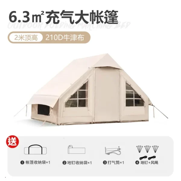 Waterproof Inflatable Luxury Tent 5-8
