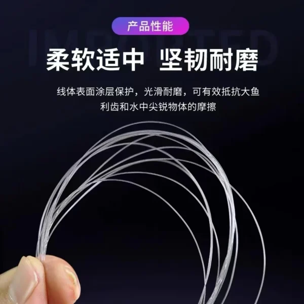 MORIGEN's Pink Lure Lead 60M Carbon Wire